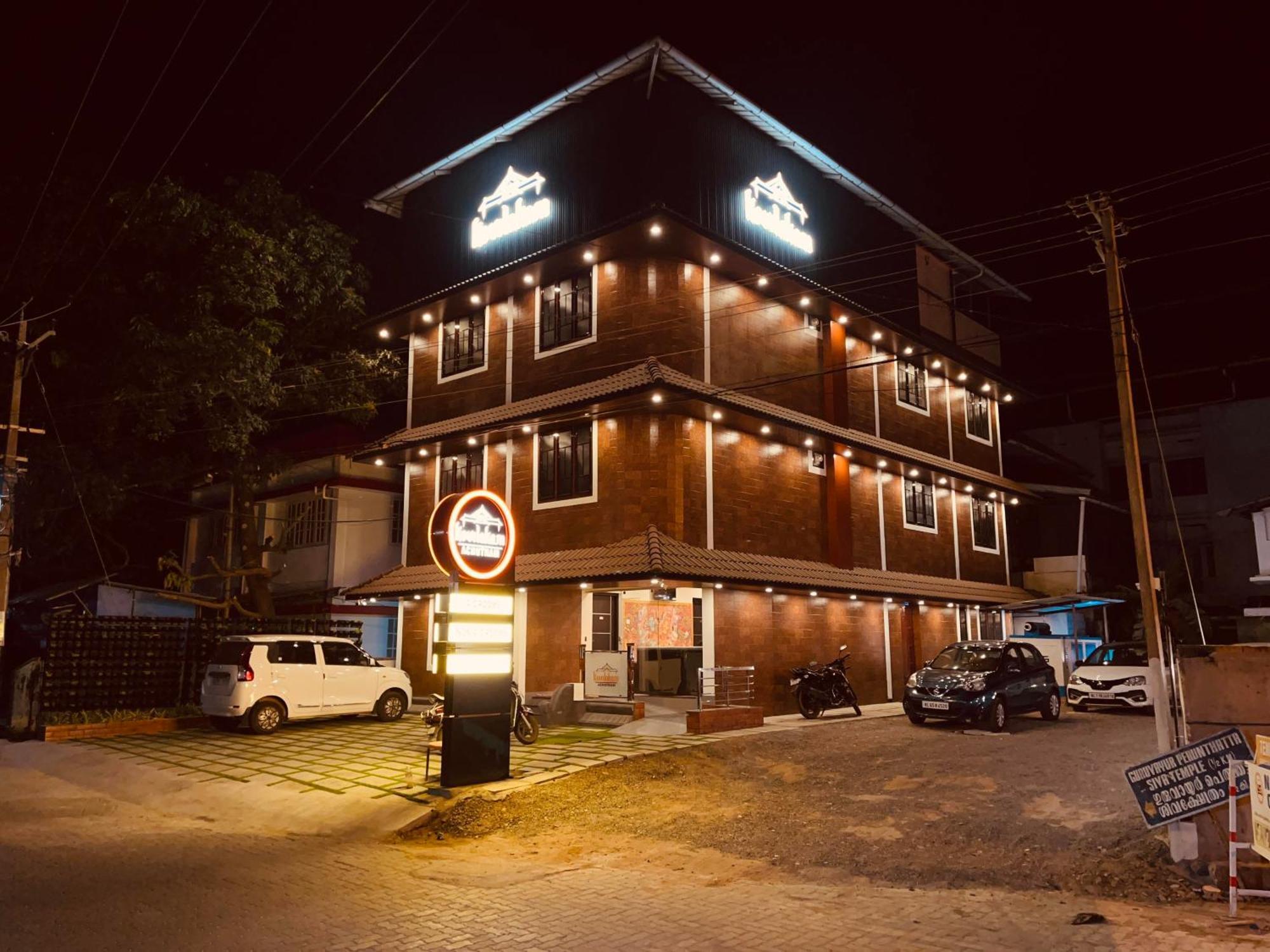 Kovilakam Achutham Hotel Guruvāyūr Eksteriør billede